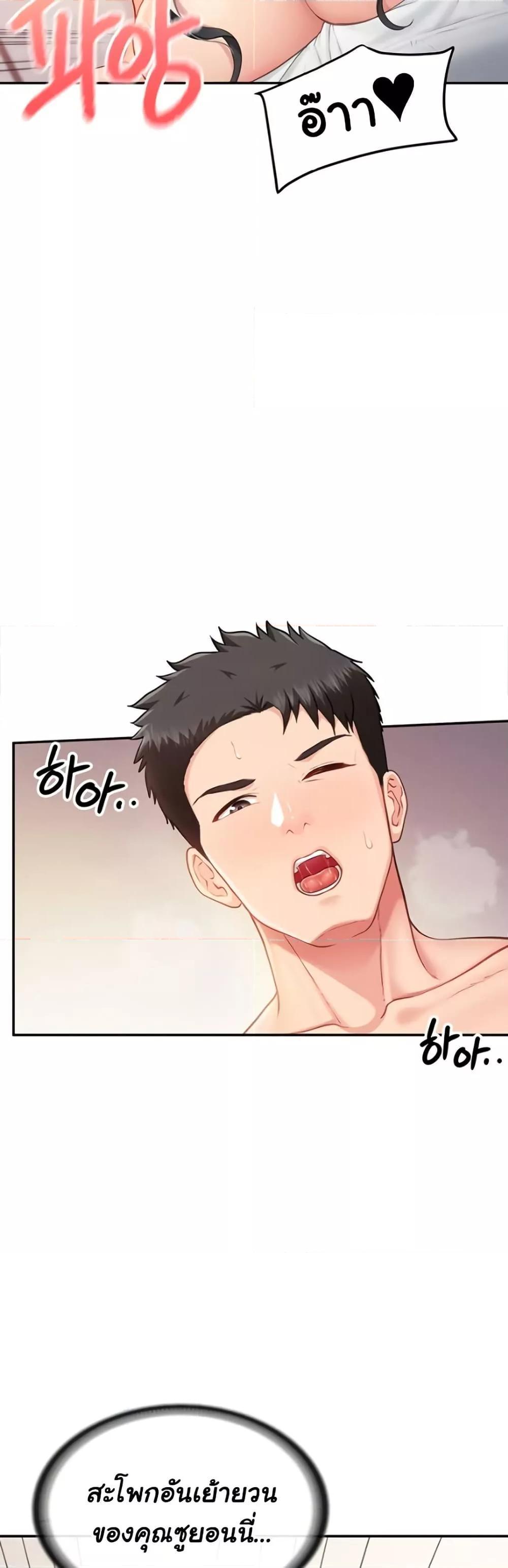 Doujin-Lc- อ่าน โดจิน มังฮวา เกาหลี ญี่ปุ่น จีน แปลไทย I am The Only Male Soldier in The Army ตอนที่ 1 2 3 4 5 6 7 8 9 10 11 12 13 14 ฟรี ไม่มีโฆษณา อ่าน โดจิน Manhwa เกาหลี ญี่ปุ่น จีน เรามีครบ คัดมาให้เน้นๆ โดจิน 18+ รับประกันความฟินโดย  Doujin Lc