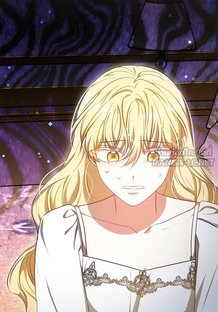 เหตุผลที่ฉันนอกใจ ตอนที่ 44 รูปที่ 3