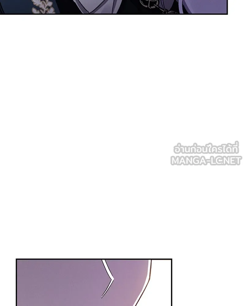 โอ้ ศัตรูที่รัก ตอนที่ 29 รูปที่ 90