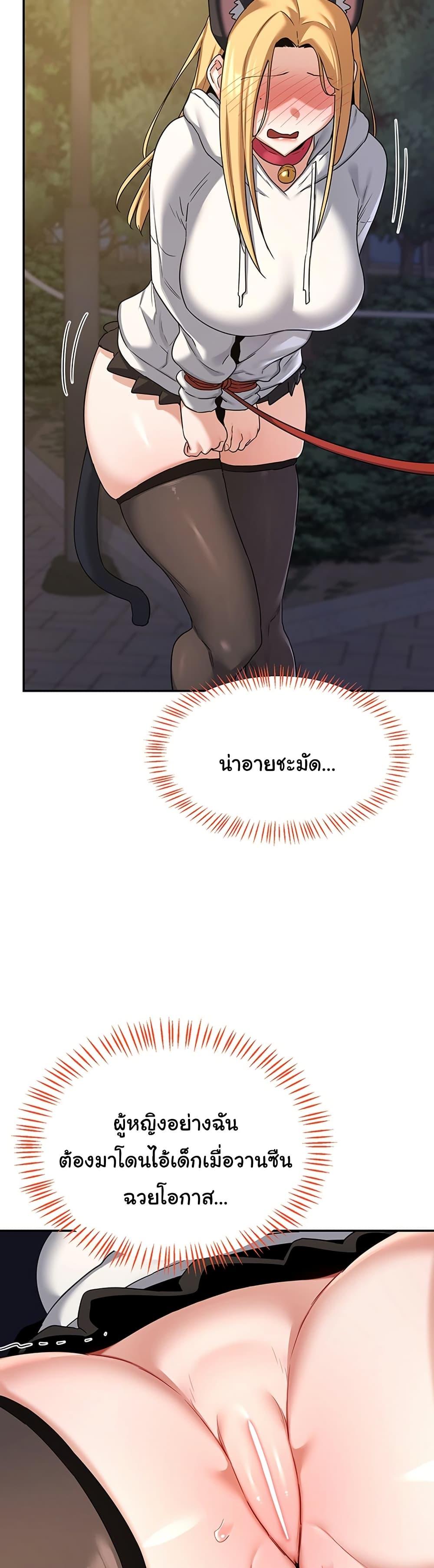 Doujin-Lc- อ่าน โดจิน มังฮวา เกาหลี ญี่ปุ่น จีน แปลไทย MILF Exchange Plan ตอนที่ 1 2 3 4 5 6 7 8 9 10 11 12 13 14 ฟรี ไม่มีโฆษณา อ่าน โดจิน Manhwa เกาหลี ญี่ปุ่น จีน เรามีครบ คัดมาให้เน้นๆ โดจิน 18+ รับประกันความฟินโดย  Doujin Lc