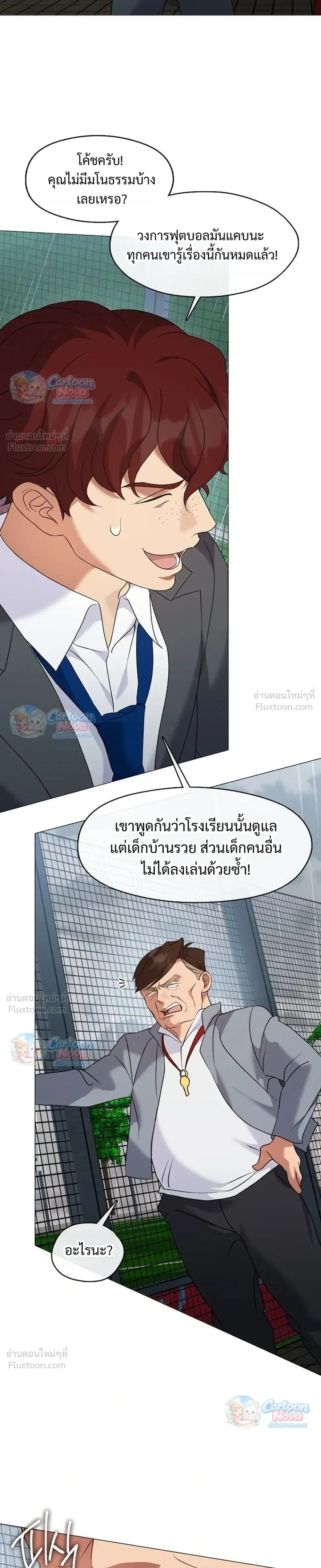 Manga-lc-com อ่านมังงะ อ่านการ์ตูน ออนไลน์ ฟรี Afterlife Diner ร้านอาหารหลังความตาย ตอนที่ 1 2 3 4 5 6 7 8 9 10 11 12 13 14 ฟรี ไม่มีโฆษณา Manga-lc - อ่าน มังงะ อ่าน การ์ตูน ออนไลน์ อ่านมังงะ ฟรี