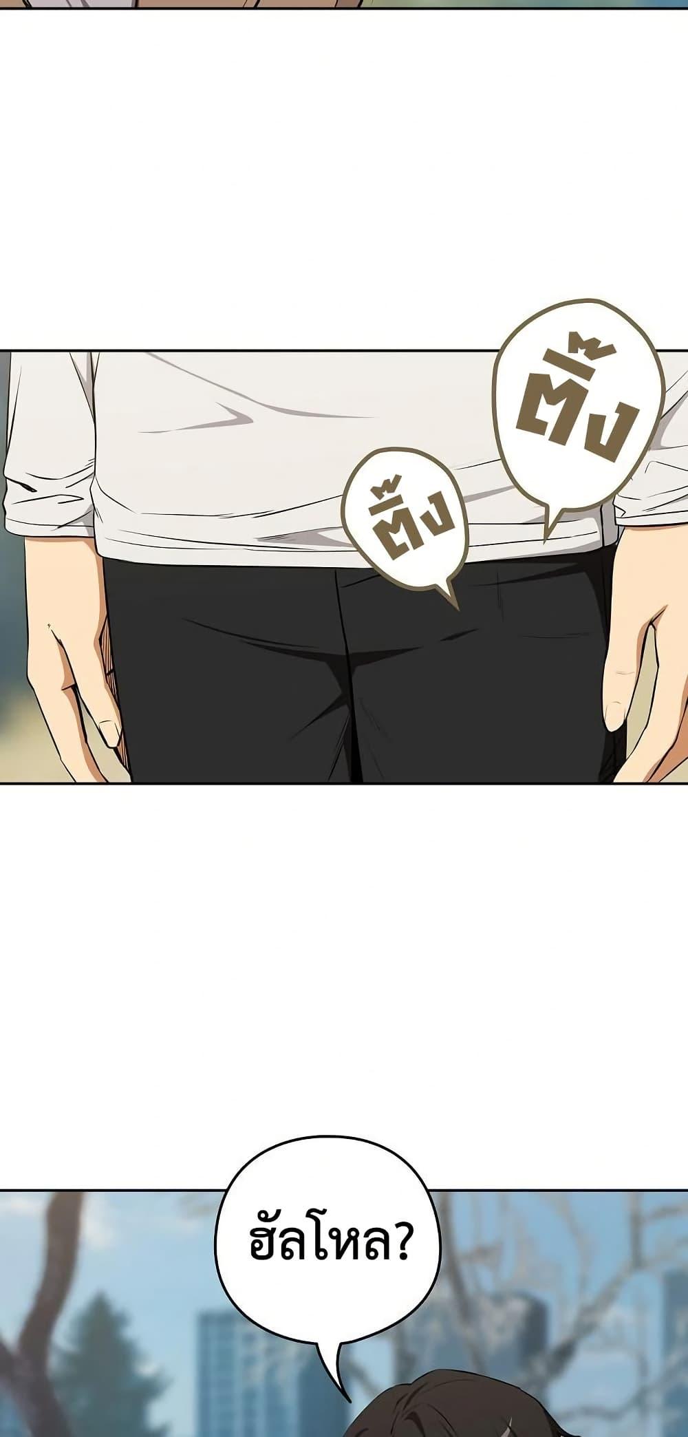 Doujin-Lc- อ่าน โดจิน มังฮวา เกาหลี ญี่ปุ่น จีน แปลไทย After Work Love ตอนที่ 1 2 3 4 5 6 7 8 9 10 11 12 13 14 ฟรี ไม่มีโฆษณา อ่าน โดจิน Manhwa เกาหลี ญี่ปุ่น จีน เรามีครบ คัดมาให้เน้นๆ โดจิน 18+ รับประกันความฟินโดย  Doujin Lc