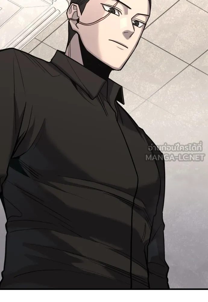 มือพิพากษา ตอนที่ 26 รูปที่ 30