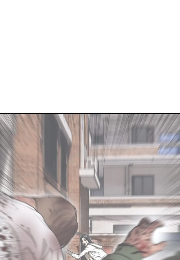 ผู้กล้าฝ่าวันสิ้นโลก ตอนที่ บทนำ รูปที่ 71