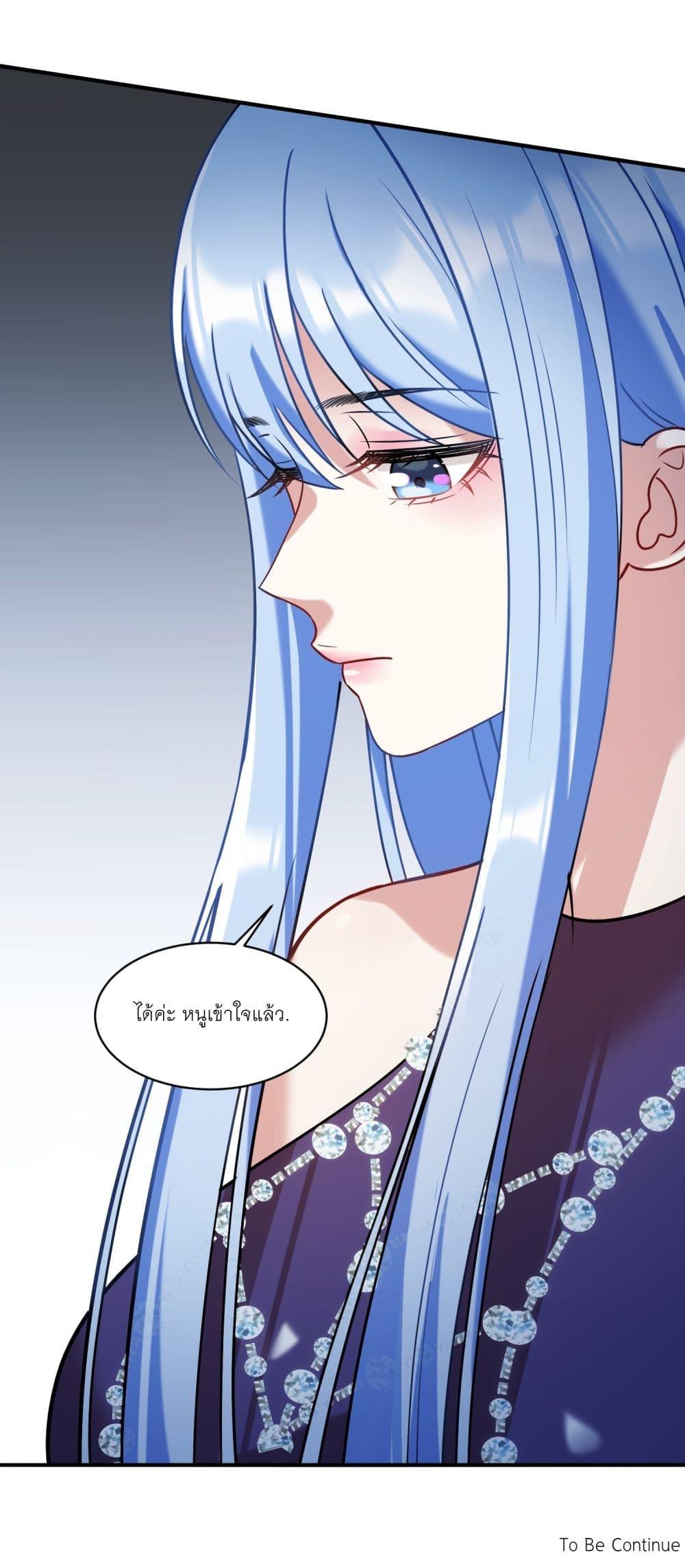 Manga-lc-com อ่านมังงะ อ่านการ์ตูน ออนไลน์ ฟรี Became a Billionaire After Dog Licking Improperly ตอนที่ 1 2 3 4 5 6 7 8 9 10 11 12 13 14 ฟรี ไม่มีโฆษณา Manga-lc - อ่าน มังงะ อ่าน การ์ตูน ออนไลน์ อ่านมังงะ ฟรี