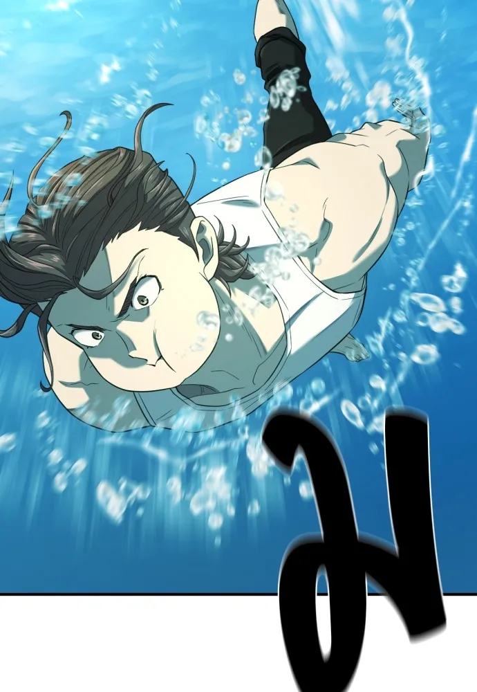 ยอดสถาปนิกผู้พิทักษ์อาณาจักร ตอนที่ 157 รูปที่ 8