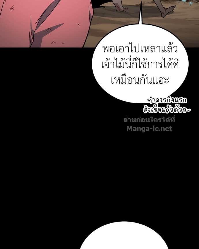 Doujin-Lc- อ่าน โดจิน มังฮวา เกาหลี ญี่ปุ่น จีน แปลไทย ฮีลเลอร์กำมะลอ ตอนที่ 1 2 3 4 5 6 7 8 9 10 11 12 13 14 ฟรี ไม่มีโฆษณา อ่าน โดจิน Manhwa เกาหลี ญี่ปุ่น จีน เรามีครบ คัดมาให้เน้นๆ โดจิน 18+ รับประกันความฟินโดย Doujin Lc
