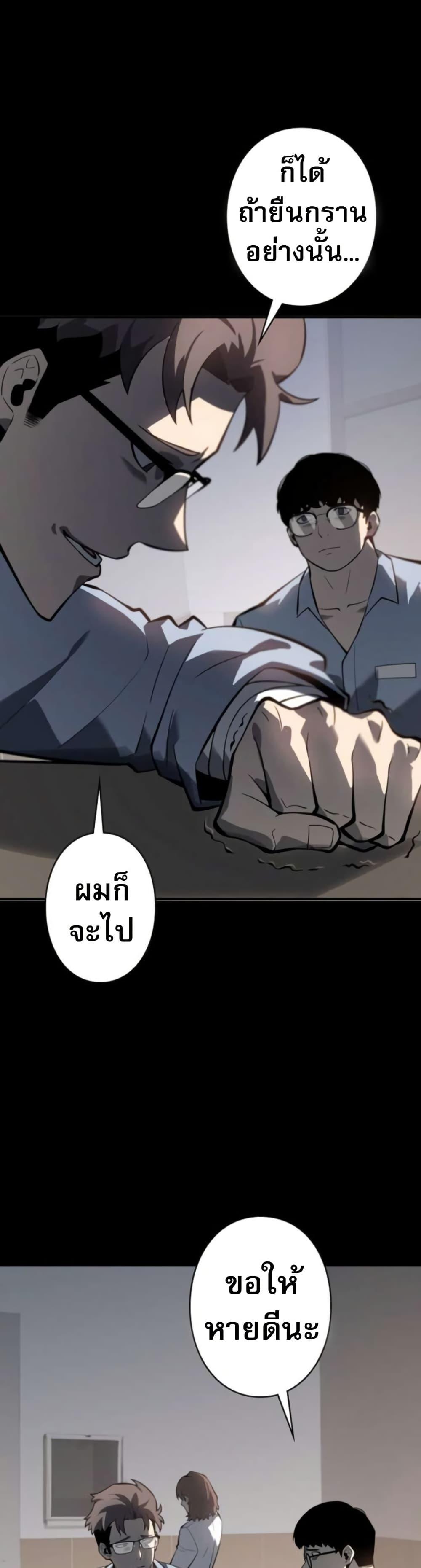 Manga-lc-com อ่านมังงะ อ่านการ์ตูน ออนไลน์ ฟรี The Mad Dog ตอนที่ 1 2 3 4 5 6 7 8 9 10 11 12 13 14 ฟรี ไม่มีโฆษณา Manga-lc - อ่าน มังงะ อ่าน การ์ตูน ออนไลน์ อ่านมังงะ ฟรี