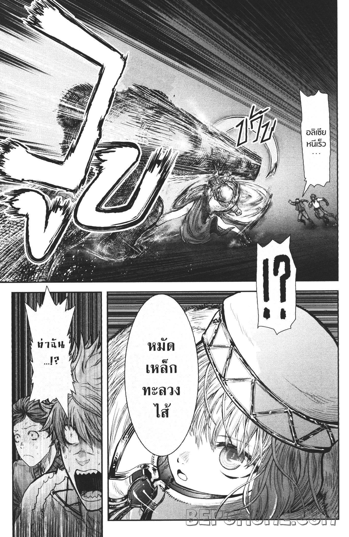 Manga-lc-com อ่านมังงะ อ่านการ์ตูน ออนไลน์ ฟรี Isekai Ojisan ตอนที่ 1 2 3 4 5 6 7 8 9 10 11 12 13 14 ฟรี ไม่มีโฆษณา Manga-lc - อ่าน มังงะ อ่าน การ์ตูน ออนไลน์ อ่านมังงะ ฟรี