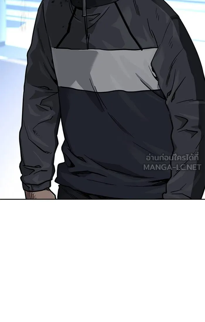 To not die ตอนที่ 58 รูปที่ 27