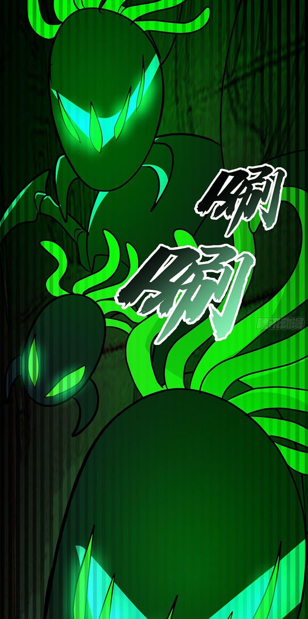 Manga-lc-com อ่านมังงะ อ่านการ์ตูน ออนไลน์ ฟรี Martial Peak เทพยุทธ์เหนือโลก ตอนที่ 1 2 3 4 5 6 7 8 9 10 11 12 13 14 ฟรี ไม่มีโฆษณา Manga-lc - อ่าน มังงะ อ่าน การ์ตูน ออนไลน์ อ่านมังงะ ฟรี