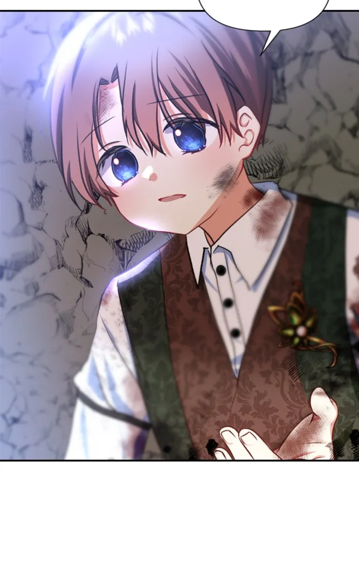 บุตรสาวของดยุกปีศาจ ตอนที่ 15 รูปที่ 7