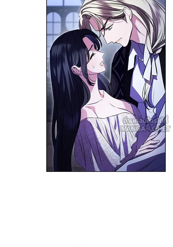 แด่ชู้รักของสามี ตอนที่ 69 รูปที่ 45