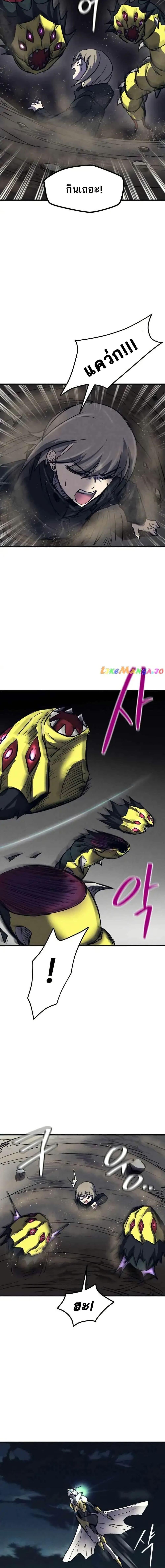 Manga-lc-com อ่านมังงะ อ่านการ์ตูน ออนไลน์ ฟรี INSECTOR ตอนที่ 1 2 3 4 5 6 7 8 9 10 11 12 13 14 ฟรี ไม่มีโฆษณา Manga-lc - อ่าน มังงะ อ่าน การ์ตูน ออนไลน์ อ่านมังงะ ฟรี