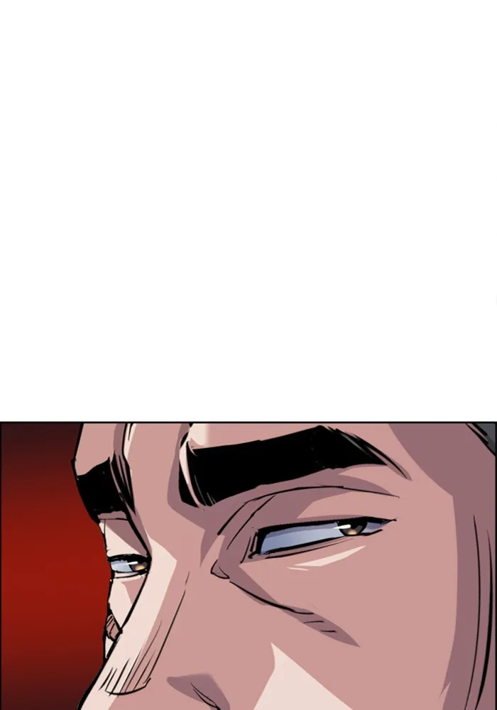 พี่ชายสายบอดี้การ์ด ตอนที่ 79 รูปที่ 29