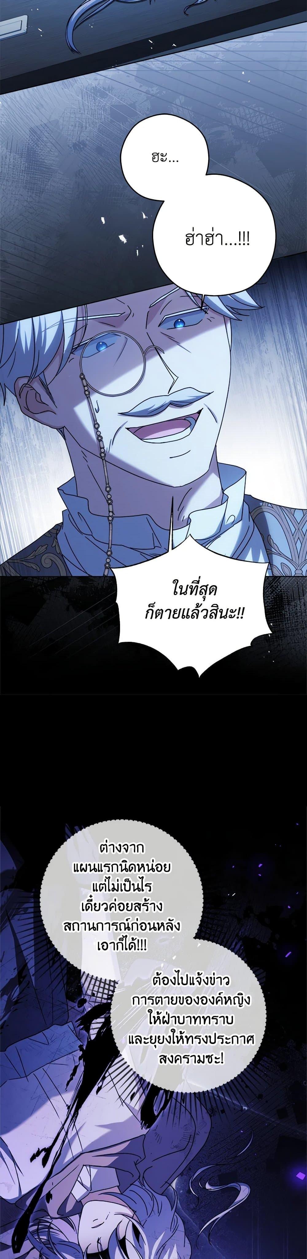 Manga-lc-com อ่านมังงะ อ่านการ์ตูน ออนไลน์ ฟรี I Went On Strike Because It Was A Time Limit ตอนที่ 1 2 3 4 5 6 7 8 9 10 11 12 13 14 ฟรี ไม่มีโฆษณา Manga-lc - อ่าน มังงะ อ่าน การ์ตูน ออนไลน์ อ่านมังงะ ฟรี