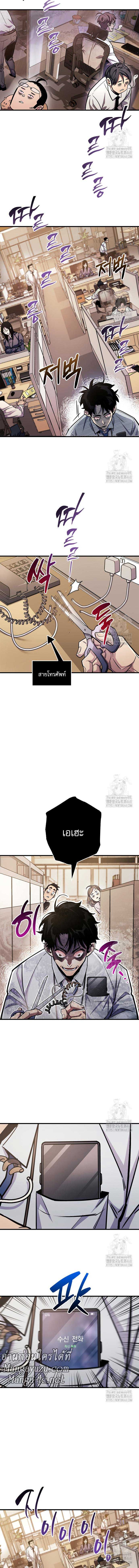 Doujin-Lc- อ่าน โดจิน มังฮวา เกาหลี ญี่ปุ่น จีน แปลไทย player ตอนที่ 1 2 3 4 5 6 7 8 9 10 11 12 13 14 ฟรี ไม่มีโฆษณา อ่าน โดจิน Manhwa เกาหลี ญี่ปุ่น จีน เรามีครบ คัดมาให้เน้นๆ โดจิน 18+ รับประกันความฟินโดย  Doujin Lc