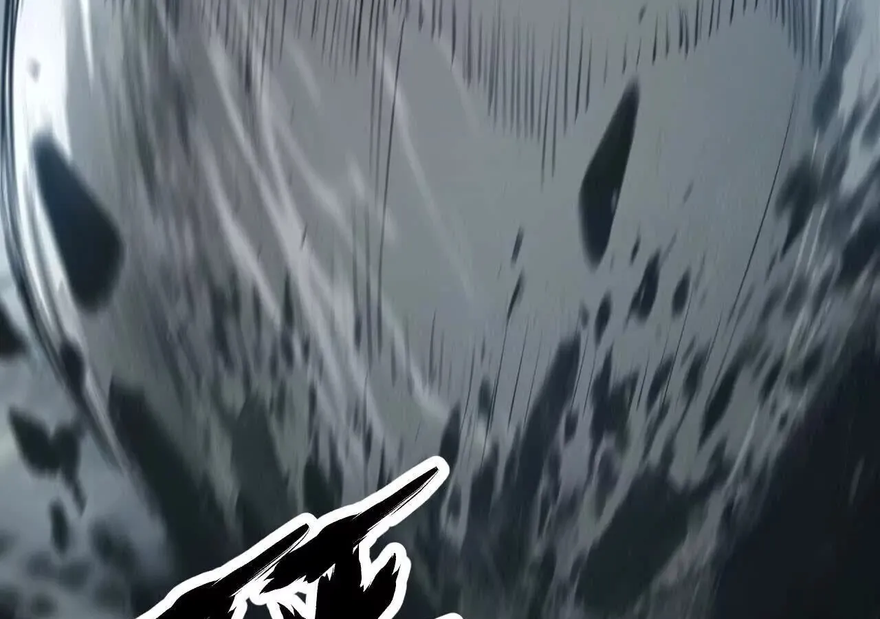 Unparalleled in the Online Gaming World ยอดคน ณ โลกออนไลน_ ตอนที่ ตอนที่ 21 รูปที่ 13