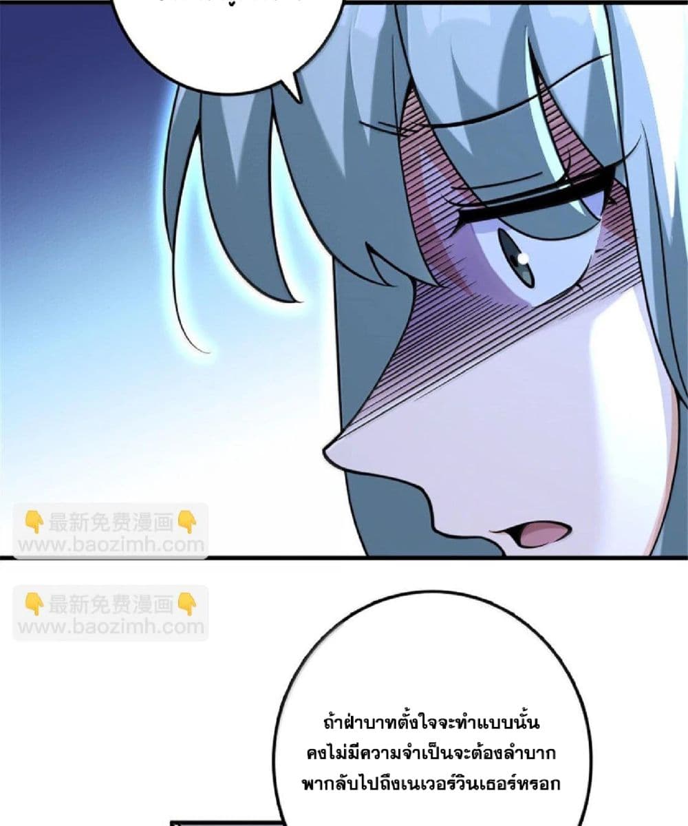 Manga-lc-com อ่านมังงะ อ่านการ์ตูน ออนไลน์ ฟรี Release That Witch ตอนที่ 1 2 3 4 5 6 7 8 9 10 11 12 13 14 ฟรี ไม่มีโฆษณา Manga-lc - อ่าน มังงะ อ่าน การ์ตูน ออนไลน์ อ่านมังงะ ฟรี