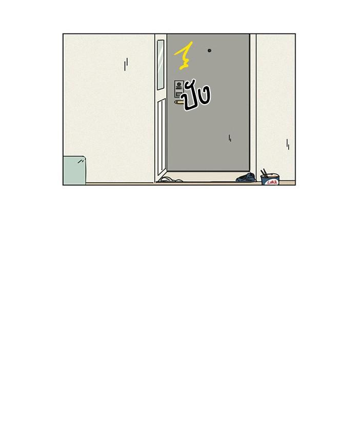 Manga-lc-com อ่านมังงะ อ่านการ์ตูน ออนไลน์ ฟรี Love Revolution รักนี้ต้องปฏิวัติ ตอนที่ 1 2 3 4 5 6 7 8 9 10 11 12 13 14 ฟรี ไม่มีโฆษณา Manga-lc - อ่าน มังงะ อ่าน การ์ตูน ออนไลน์ อ่านมังงะ ฟรี