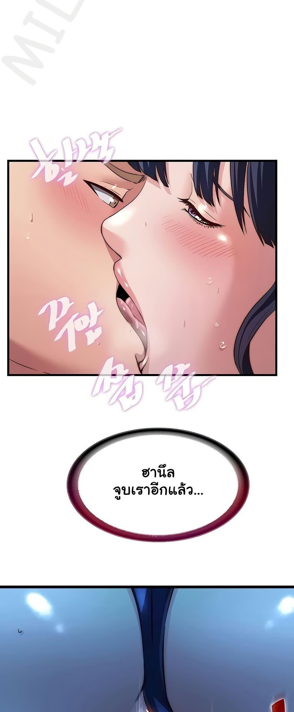 Doujin-Lc- อ่าน โดจิน มังฮวา เกาหลี ญี่ปุ่น จีน แปลไทย A Situation Full ตอนที่ 1 2 3 4 5 6 7 8 9 10 11 12 13 14 ฟรี ไม่มีโฆษณา อ่าน โดจิน Manhwa เกาหลี ญี่ปุ่น จีน เรามีครบ คัดมาให้เน้นๆ โดจิน 18+ รับประกันความฟินโดย  Doujin Lc