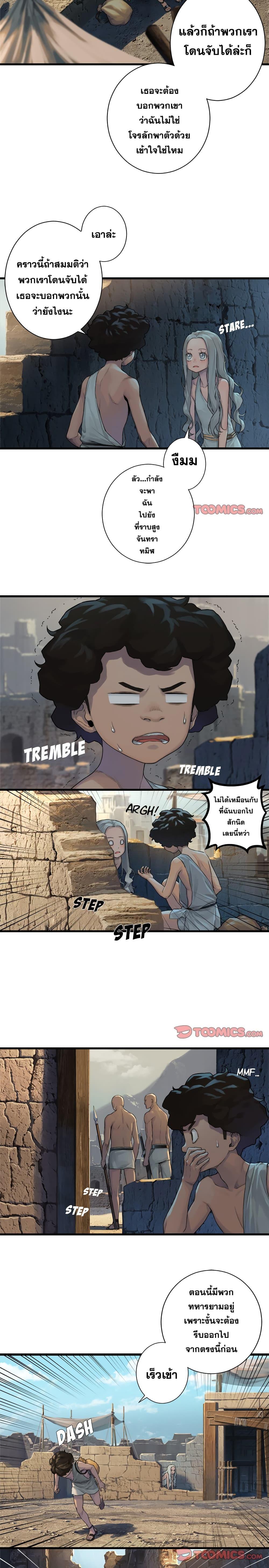 Manga-lc-com อ่านมังงะ อ่านการ์ตูน ออนไลน์ ฟรี Her Summon ตอนที่ 1 2 3 4 5 6 7 8 9 10 11 12 13 14 ฟรี ไม่มีโฆษณา Manga-lc - อ่าน มังงะ อ่าน การ์ตูน ออนไลน์ อ่านมังงะ ฟรี