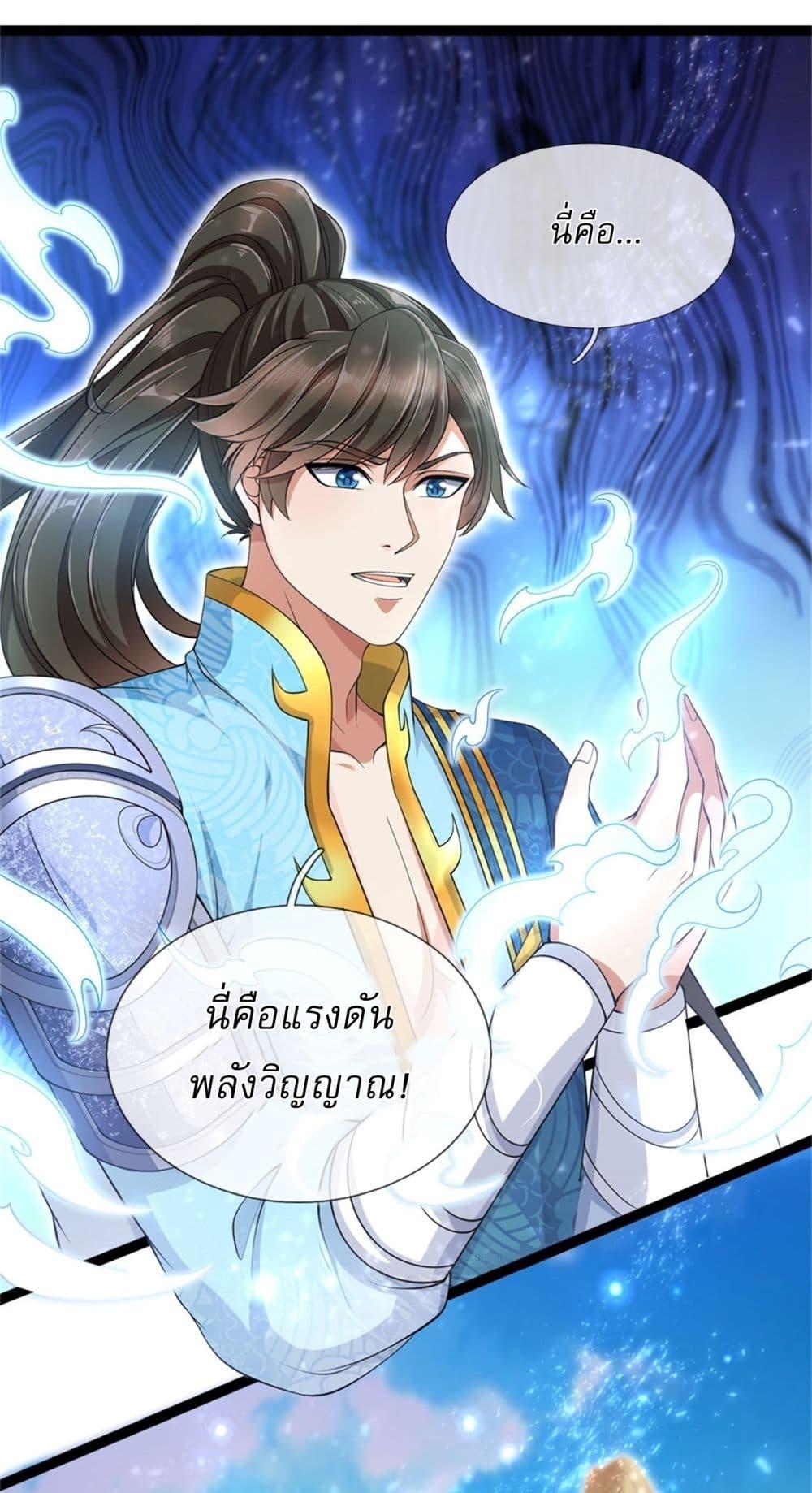 Manga-lc-com อ่านมังงะ อ่านการ์ตูน ออนไลน์ ฟรี I Can Change The Timeline of Everything ตอนที่ 1 2 3 4 5 6 7 8 9 10 11 12 13 14 ฟรี ไม่มีโฆษณา Manga-lc - อ่าน มังงะ อ่าน การ์ตูน ออนไลน์ อ่านมังงะ ฟรี