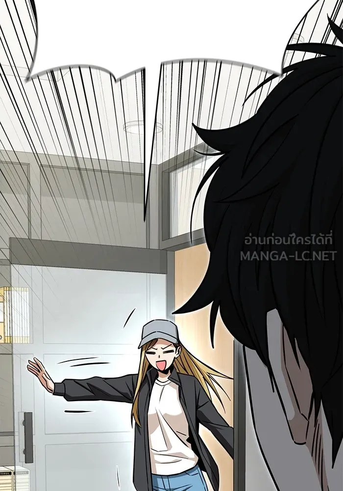 โชคชะตานำพารัก ตอนที่ 119 พี่สาว รูปที่ 153