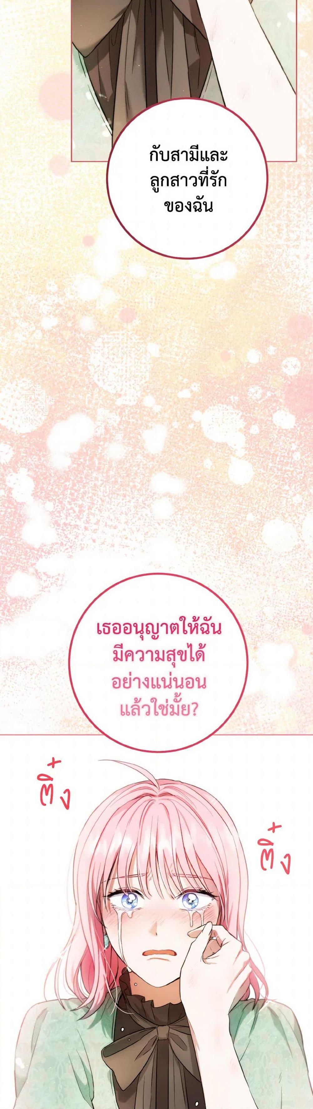 Manga-lc-com อ่านมังงะ อ่านการ์ตูน ออนไลน์ ฟรี The Heiress’s Double Life ตอนที่ 1 2 3 4 5 6 7 8 9 10 11 12 13 14 ฟรี ไม่มีโฆษณา Manga-lc - อ่าน มังงะ อ่าน การ์ตูน ออนไลน์ อ่านมังงะ ฟรี