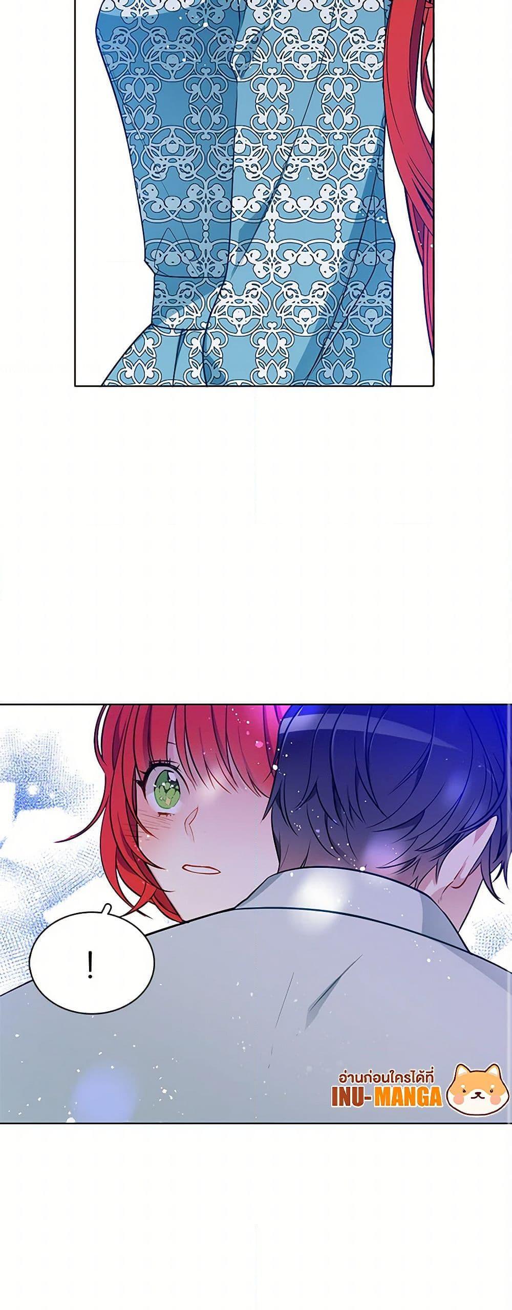 Manga-lc-com อ่านมังงะ อ่านการ์ตูน ออนไลน์ ฟรี The Detective Of Muiella ตอนที่ 1 2 3 4 5 6 7 8 9 10 11 12 13 14 ฟรี ไม่มีโฆษณา Manga-lc - อ่าน มังงะ อ่าน การ์ตูน ออนไลน์ อ่านมังงะ ฟรี