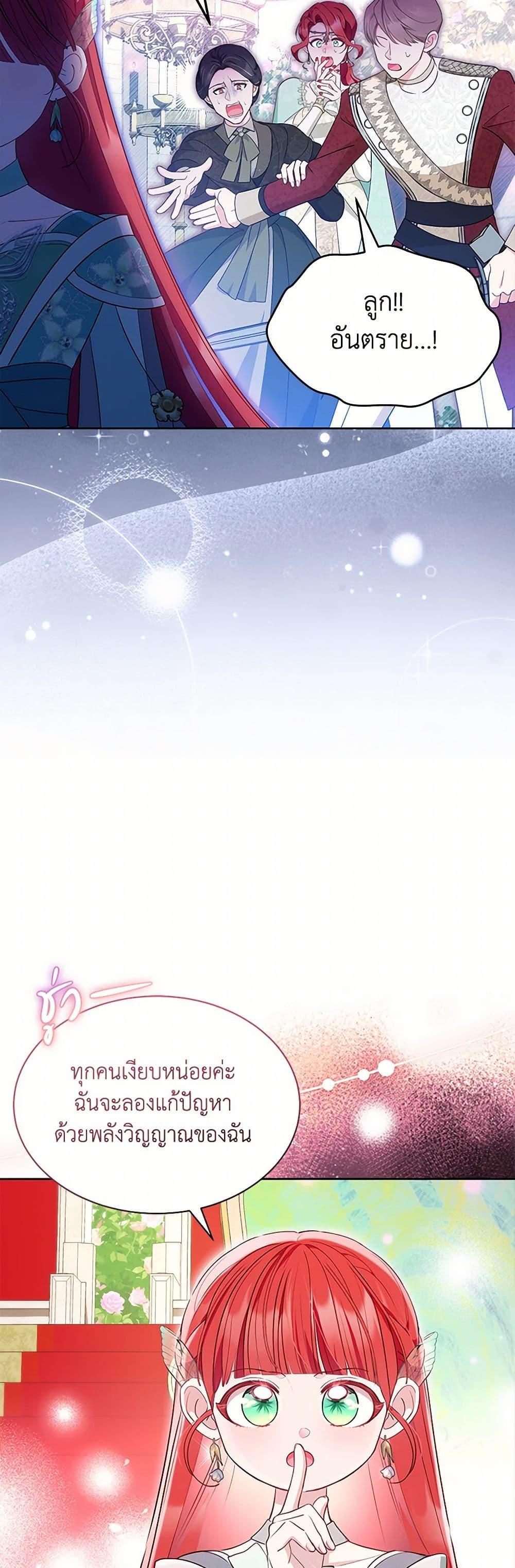 Manga-lc-com อ่านมังงะ อ่านการ์ตูน ออนไลน์ ฟรี Obsessed With Shuelina ตอนที่ 1 2 3 4 5 6 7 8 9 10 11 12 13 14 ฟรี ไม่มีโฆษณา Manga-lc - อ่าน มังงะ อ่าน การ์ตูน ออนไลน์ อ่านมังงะ ฟรี