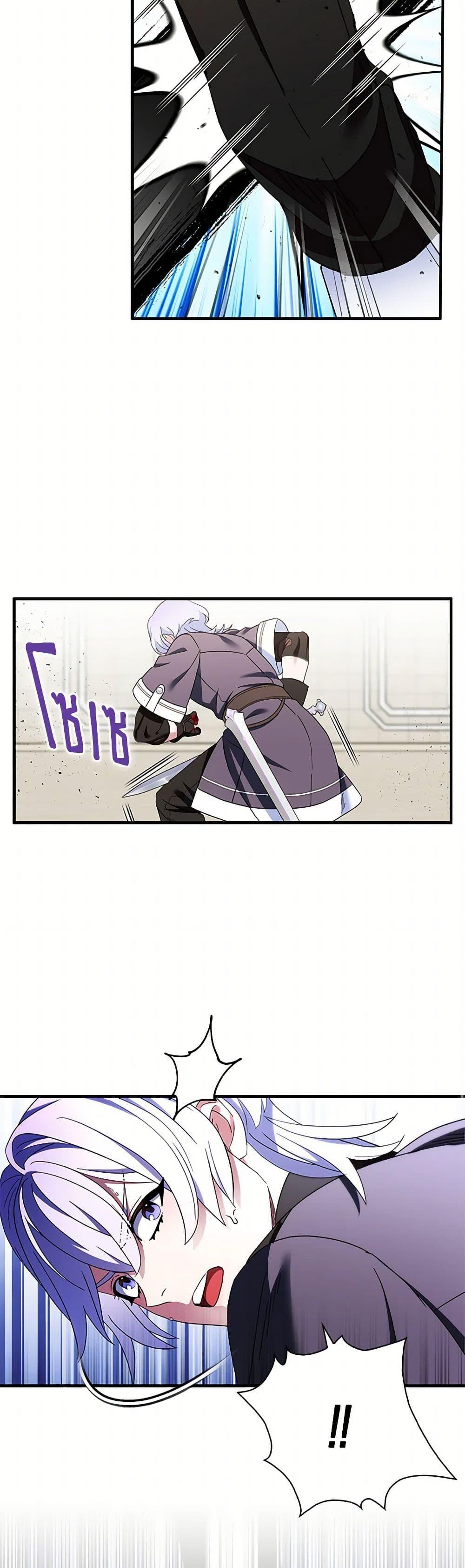 Manga-lc-com อ่านมังงะ อ่านการ์ตูน ออนไลน์ ฟรี I Tried To Be Her Loyal Sword ตอนที่ 1 2 3 4 5 6 7 8 9 10 11 12 13 14 ฟรี ไม่มีโฆษณา Manga-lc - อ่าน มังงะ อ่าน การ์ตูน ออนไลน์ อ่านมังงะ ฟรี