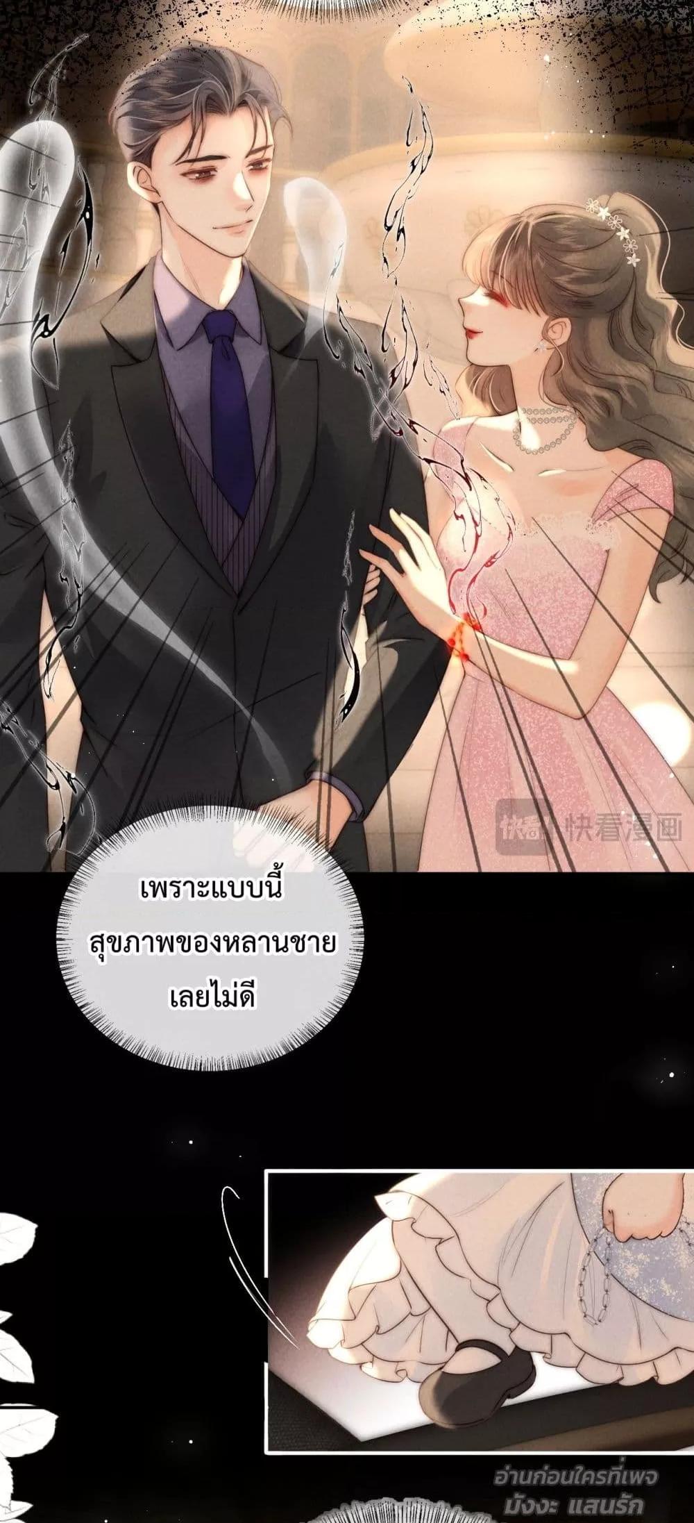 Manga-lc-com อ่านมังงะ อ่านการ์ตูน ออนไลน์ ฟรี 3YearOldFort ตอนที่ 1 2 3 4 5 6 7 8 9 10 11 12 13 14 ฟรี ไม่มีโฆษณา Manga-lc - อ่าน มังงะ อ่าน การ์ตูน ออนไลน์ อ่านมังงะ ฟรี