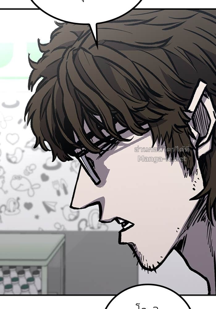 Doujin-Lc- อ่าน โดจิน มังฮวา เกาหลี ญี่ปุ่น จีน แปลไทย HECTOPASCAL ตอนที่ 1 2 3 4 5 6 7 8 9 10 11 12 13 14 ฟรี ไม่มีโฆษณา อ่าน โดจิน Manhwa เกาหลี ญี่ปุ่น จีน เรามีครบ คัดมาให้เน้นๆ โดจิน 18+ รับประกันความฟินโดย Doujin Lc