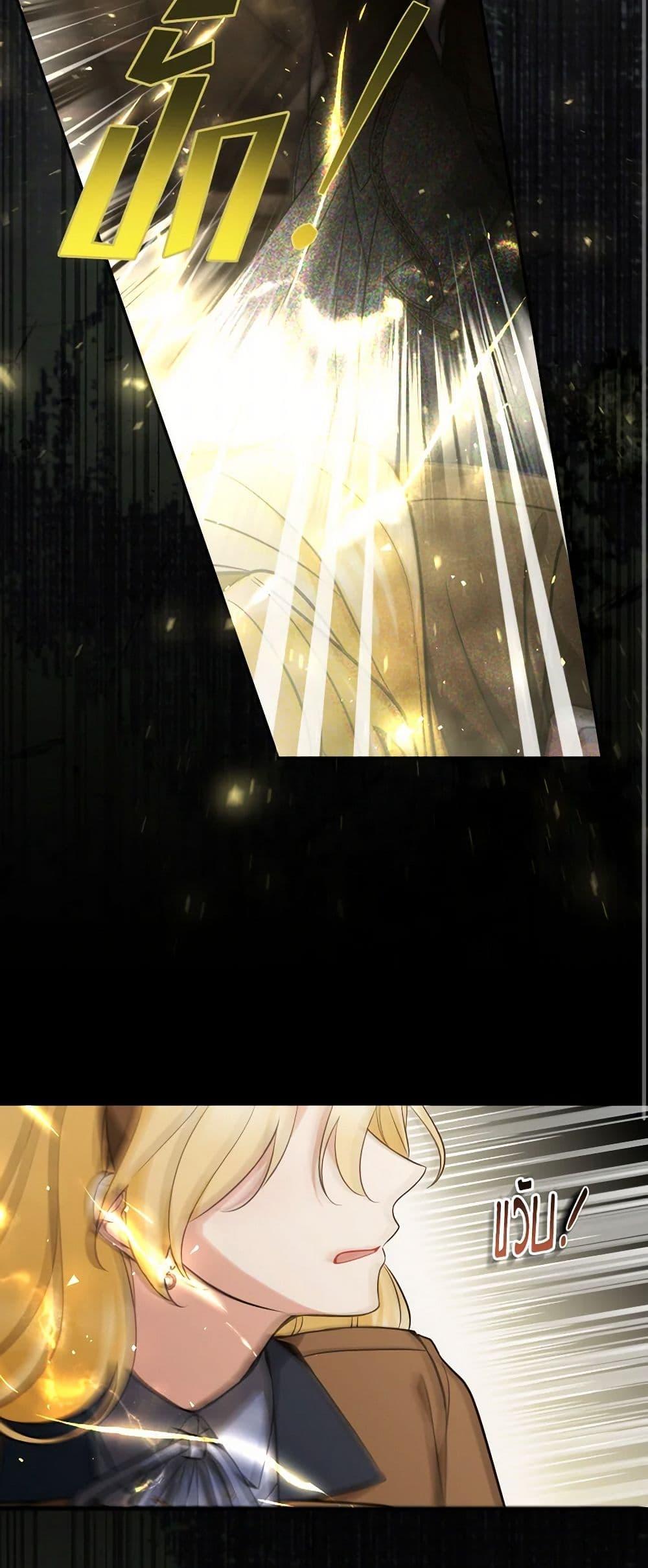 Manga-lc-com อ่านมังงะ อ่านการ์ตูน ออนไลน์ ฟรี Please Don’t Come To The Villainess’ Stationery Store! ตอนที่ 1 2 3 4 5 6 7 8 9 10 11 12 13 14 ฟรี ไม่มีโฆษณา Manga-lc - อ่าน มังงะ อ่าน การ์ตูน ออนไลน์ อ่านมังงะ ฟรี