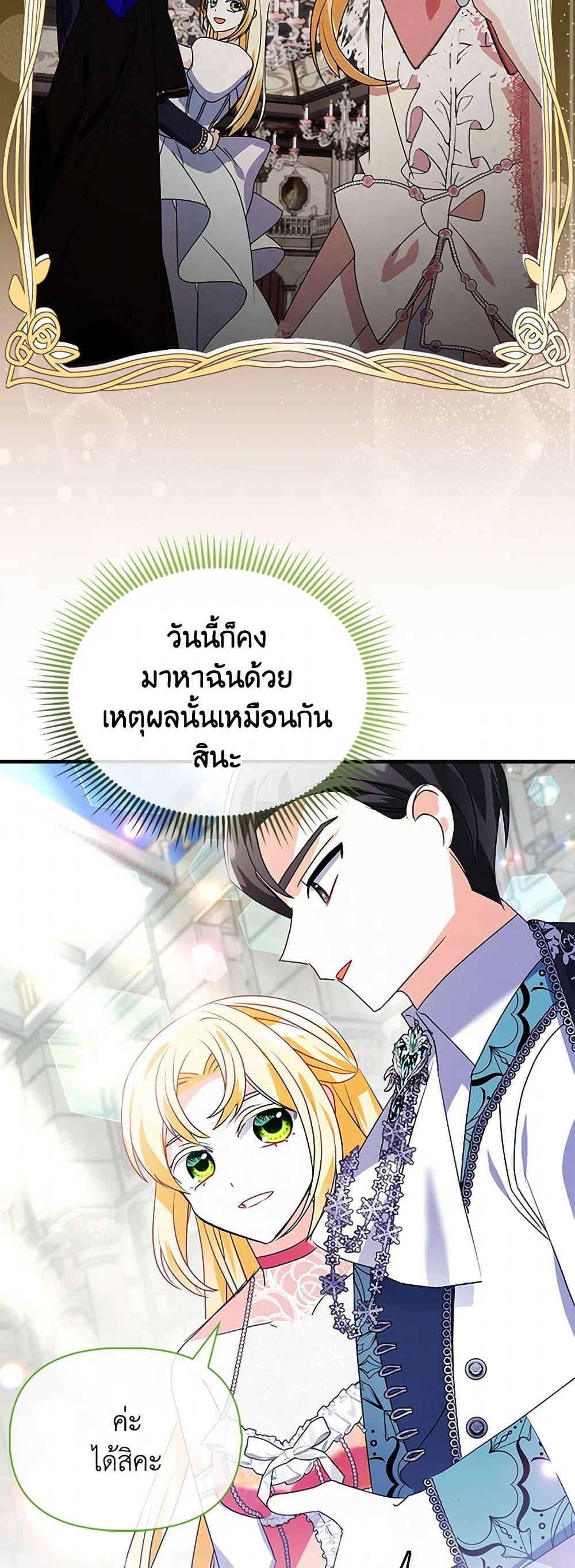 Manga-lc-com อ่านมังงะ อ่านการ์ตูน ออนไลน์ ฟรี The Fake Rides in a Flower Kiln ตอนที่ 1 2 3 4 5 6 7 8 9 10 11 12 13 14 ฟรี ไม่มีโฆษณา Manga-lc - อ่าน มังงะ อ่าน การ์ตูน ออนไลน์ อ่านมังงะ ฟรี