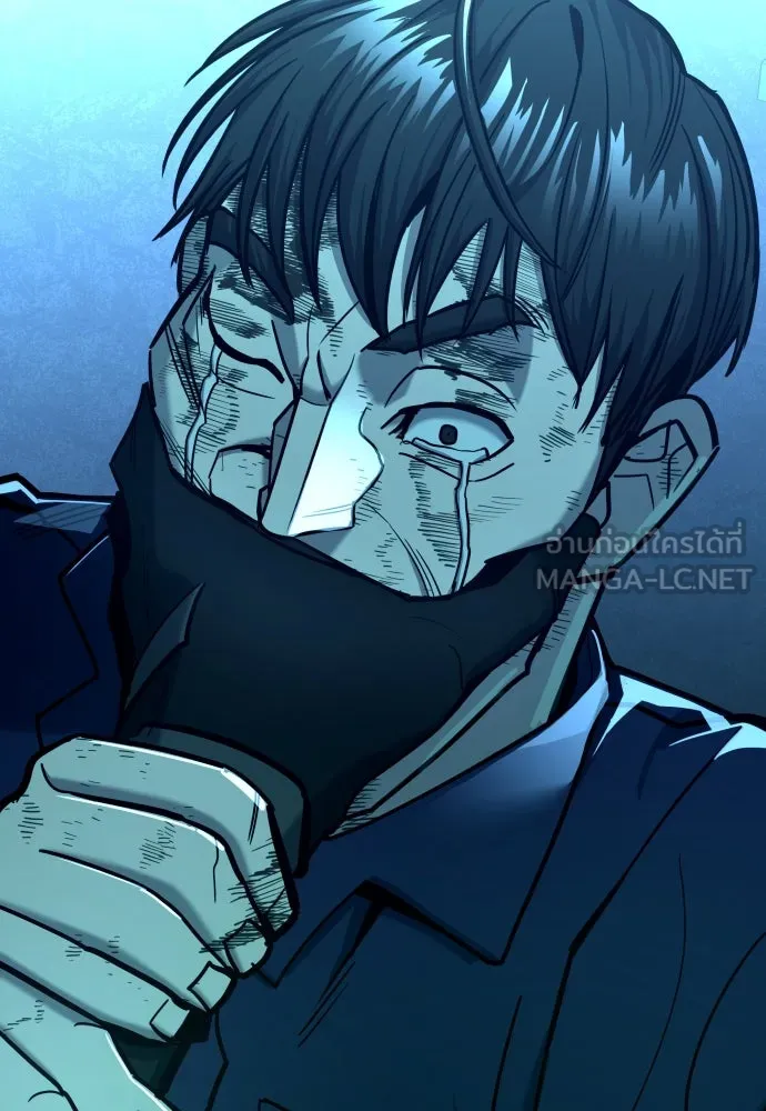 มือพิพากษา ตอนที่ 23 รูปที่ 45