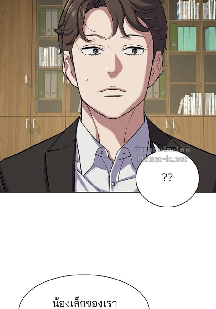 Doujin-Lc- อ่าน โดจิน มังฮวา เกาหลี ญี่ปุ่น จีน แปลไทย Reborn Rich ตอนที่ 1 2 3 4 5 6 7 8 9 10 11 12 13 14 ฟรี ไม่มีโฆษณา อ่าน โดจิน Manhwa เกาหลี ญี่ปุ่น จีน เรามีครบ คัดมาให้เน้นๆ โดจิน 18+ รับประกันความฟินโดย Doujin Lc