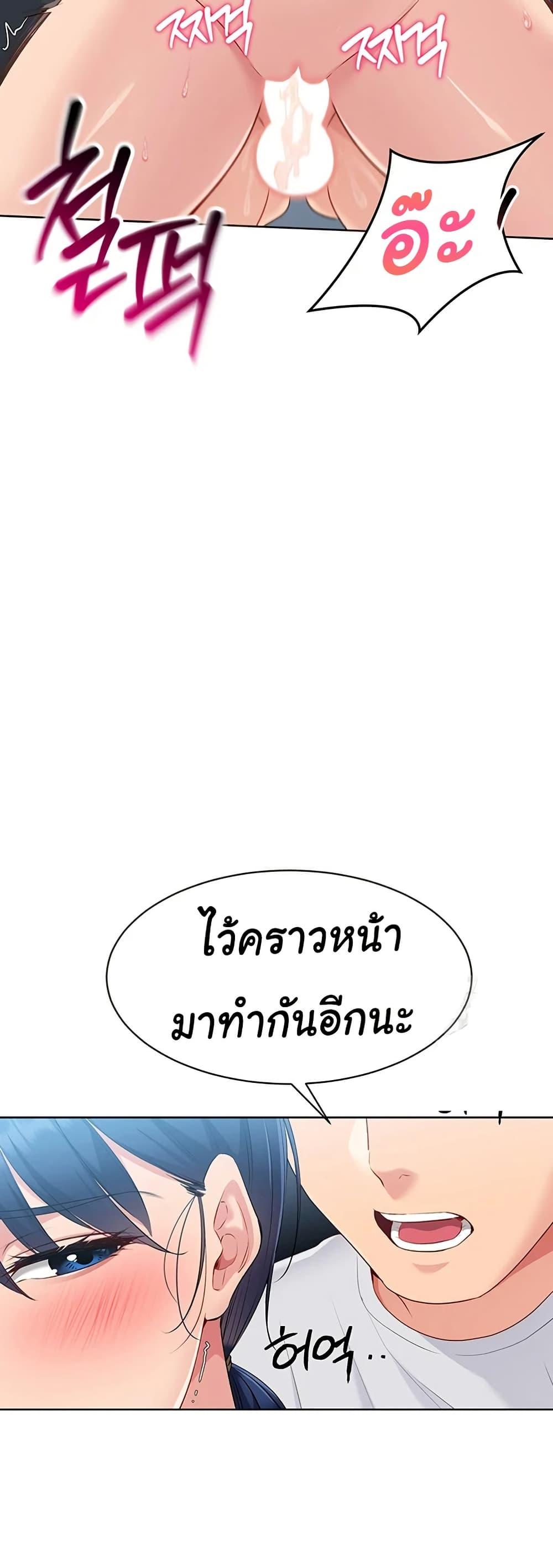 Doujin-Lc- อ่าน โดจิน มังฮวา เกาหลี ญี่ปุ่น จีน แปลไทย Set Up ตอนที่ 1 2 3 4 5 6 7 8 9 10 11 12 13 14 ฟรี ไม่มีโฆษณา อ่าน โดจิน Manhwa เกาหลี ญี่ปุ่น จีน เรามีครบ คัดมาให้เน้นๆ โดจิน 18+ รับประกันความฟินโดย  Doujin Lc