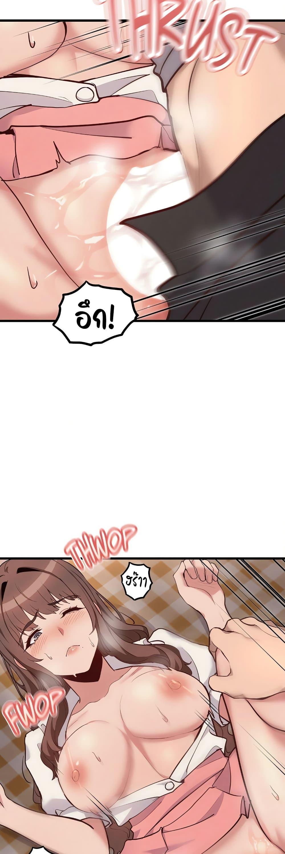 Doujin-Lc- อ่าน โดจิน มังฮวา เกาหลี ญี่ปุ่น จีน แปลไทย Daddy’s Girl ตอนที่ 1 2 3 4 5 6 7 8 9 10 11 12 13 14 ฟรี ไม่มีโฆษณา อ่าน โดจิน Manhwa เกาหลี ญี่ปุ่น จีน เรามีครบ คัดมาให้เน้นๆ โดจิน 18+ รับประกันความฟินโดย  Doujin Lc