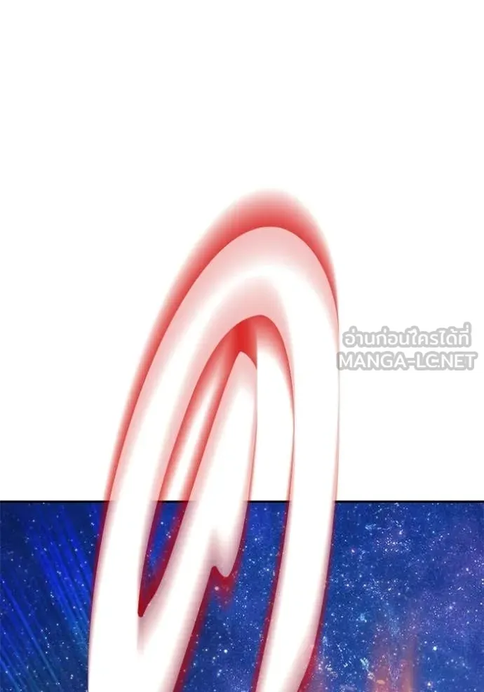 +99 ท่อนไม้ ตอนที่ 176 รูปที่ 380