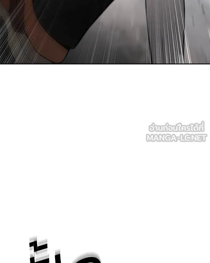 Baek XX ตอนที่ 134 รูปที่ 122