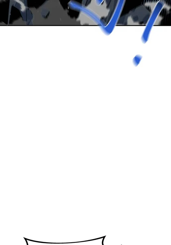 แยกร่างล่าอัตโนมัติ ตอนที่ 113 รูปที่ 82