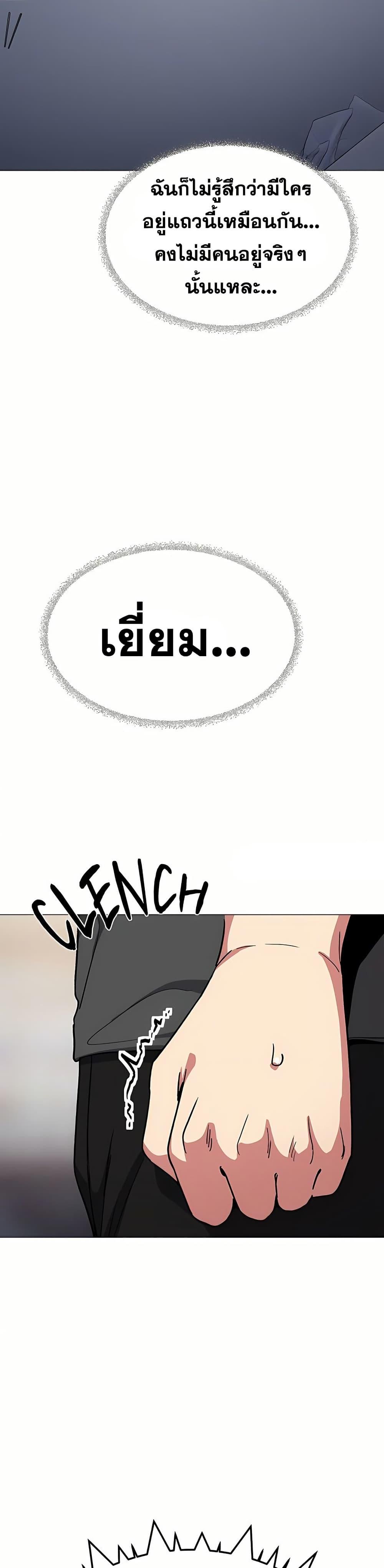 Doujin-Lc- อ่าน โดจิน มังฮวา เกาหลี ญี่ปุ่น จีน แปลไทย Stop Smoking ตอนที่ 1 2 3 4 5 6 7 8 9 10 11 12 13 14 ฟรี ไม่มีโฆษณา อ่าน โดจิน Manhwa เกาหลี ญี่ปุ่น จีน เรามีครบ คัดมาให้เน้นๆ โดจิน 18+ รับประกันความฟินโดย  Doujin Lc