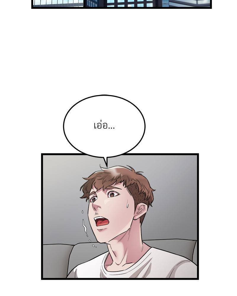 Doujin-Lc- อ่าน โดจิน มังฮวา เกาหลี ญี่ปุ่น จีน แปลไทย Taxi ตอนที่ 1 2 3 4 5 6 7 8 9 10 11 12 13 14 ฟรี ไม่มีโฆษณา อ่าน โดจิน Manhwa เกาหลี ญี่ปุ่น จีน เรามีครบ คัดมาให้เน้นๆ โดจิน 18+ รับประกันความฟินโดย  Doujin Lc