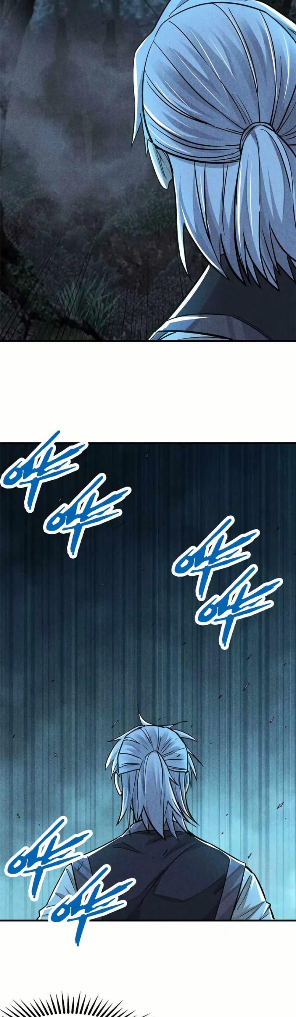 Manga-lc-com อ่านมังงะ อ่านการ์ตูน ออนไลน์ ฟรี Xinmo ตอนที่ 1 2 3 4 5 6 7 8 9 10 11 12 13 14 ฟรี ไม่มีโฆษณา Manga-lc - อ่าน มังงะ อ่าน การ์ตูน ออนไลน์ อ่านมังงะ ฟรี