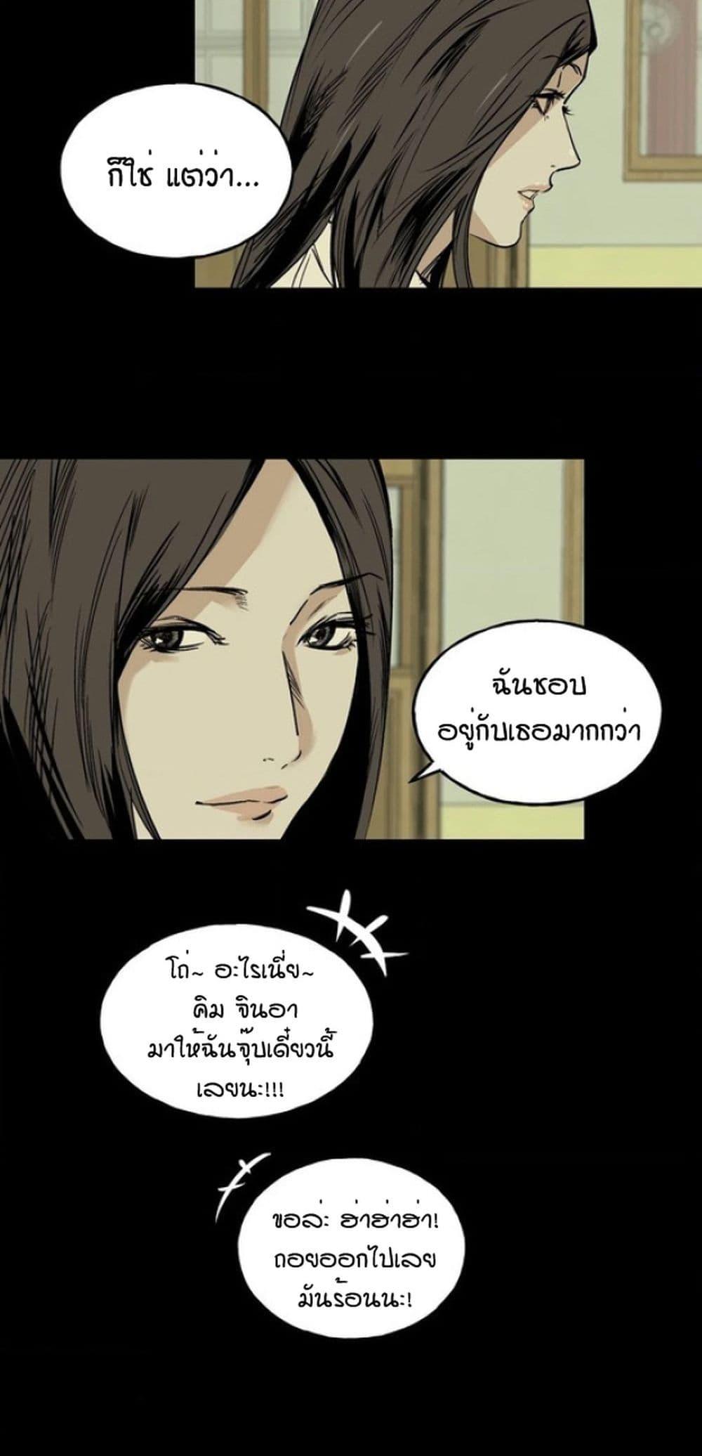 Doujin-Lc- อ่าน โดจิน มังฮวา เกาหลี ญี่ปุ่น จีน แปลไทย MURMUR ตอนที่ 1 2 3 4 5 6 7 8 9 10 11 12 13 14 ฟรี ไม่มีโฆษณา อ่าน โดจิน Manhwa เกาหลี ญี่ปุ่น จีน เรามีครบ คัดมาให้เน้นๆ โดจิน 18+ รับประกันความฟินโดย  Doujin Lc