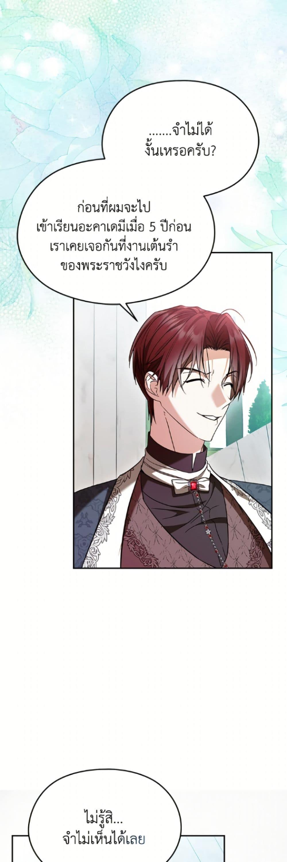 Manga-lc-com อ่านมังงะ อ่านการ์ตูน ออนไลน์ ฟรี I Don’t Want to Work! ตอนที่ 1 2 3 4 5 6 7 8 9 10 11 12 13 14 ฟรี ไม่มีโฆษณา Manga-lc - อ่าน มังงะ อ่าน การ์ตูน ออนไลน์ อ่านมังงะ ฟรี