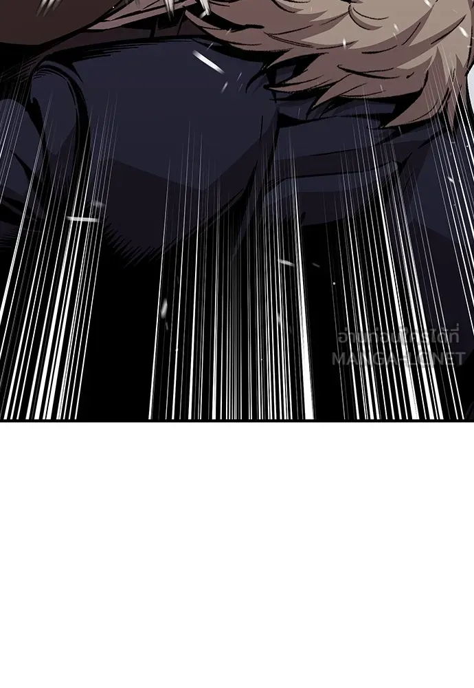 King Game ตอนที่ 63 รีบไปช่วยซะ! รูปที่ 60