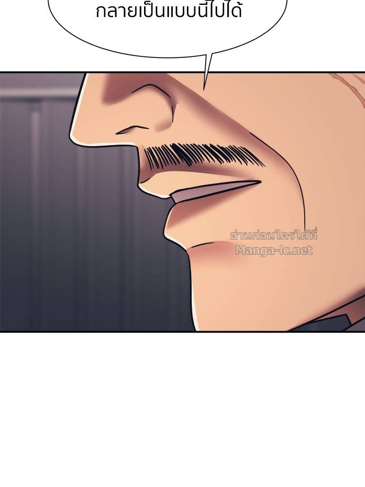 Doujin-Lc- อ่าน โดจิน มังฮวา เกาหลี ญี่ปุ่น จีน แปลไทย โคตรแกร่ง ตอนที่ 1 2 3 4 5 6 7 8 9 10 11 12 13 14 ฟรี ไม่มีโฆษณา อ่าน โดจิน Manhwa เกาหลี ญี่ปุ่น จีน เรามีครบ คัดมาให้เน้นๆ โดจิน 18+ รับประกันความฟินโดย Doujin Lc